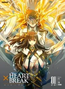 HeartXBreak