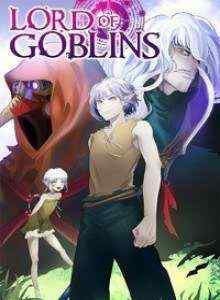 Penguasa Goblin