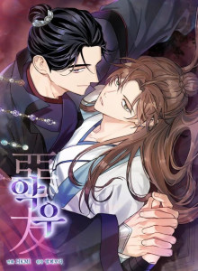 Komik Manhwa Online Pasangan Sesat