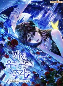 Komik Manhwa Online Pecahan Sepatu Kaca yang Pecah