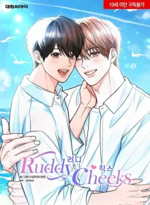 Komik Manhwa Online Pipi Memerah