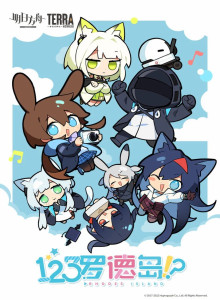 Arknights: 123 Pulau Rhodes!?