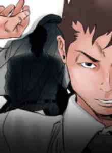 Legenda: Awal