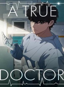 Dokter Choi Tae-Soo Xv1