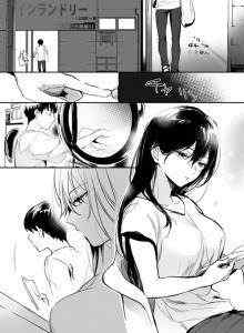 Onee-San yang Cantik di Tempat Laundry