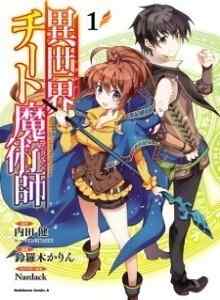 Penyihir Ngecheat di Isekai
