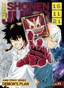Rencana Iblis