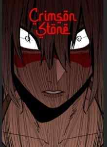 Batu Crimson