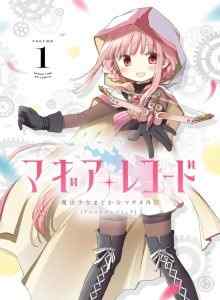 Antologi Komik Magia Record