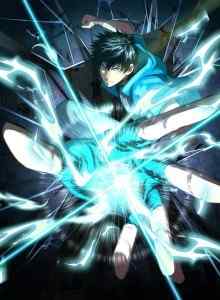 Leveling Di Masa Depan
