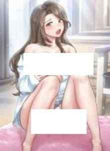 Teman (ATZ)