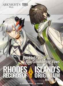 Catatan Originium Pulau Rhodes - Lab Rhine