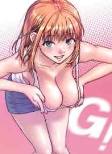 Pacar Saya Adalah G-Cup!
