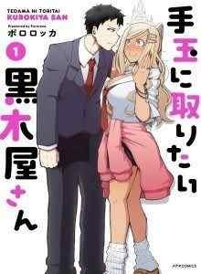 Kurokiya-san Ingin Memimpin Dengan Hidungnya Kurokiya-san Ingin Memimpin Dengan Hidungnya