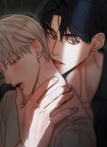 Napzu