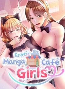 Gadis Kafe Erotis