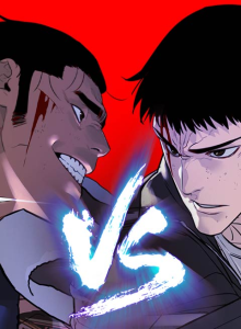Versus