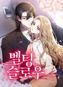 Komik Manhwa Online Meleleh Perlahan