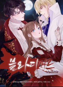 Kakak Dan Pacarku Yang Obsesif Yandere
