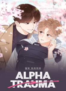 Trauma Alfa