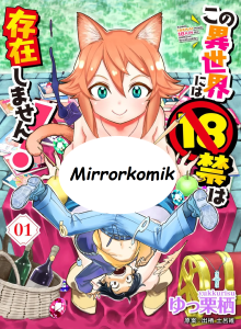 Di Isekai, Tidak Ada Yang Berusia 18!