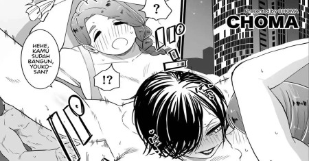 Ibu Tsukushi