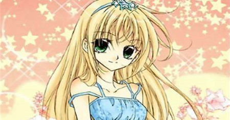 Tiara
