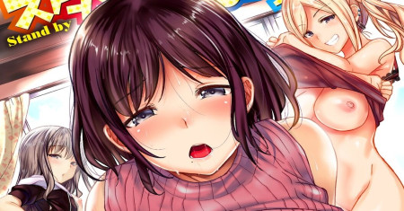 Mochizuki-san Frustasi Secara Seksual