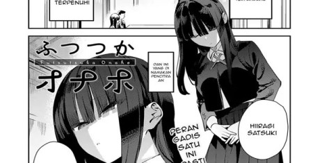 Onahole yang Pintar