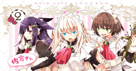Saya Mencalonkan untuk Sakura-san