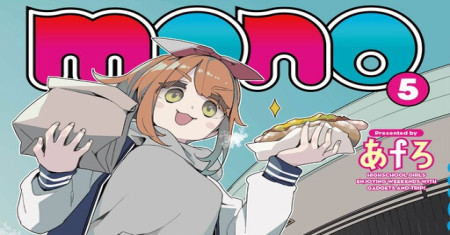 Mono
