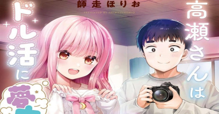 Takase-san Tergila-gila Dengan Aktivitas Idola