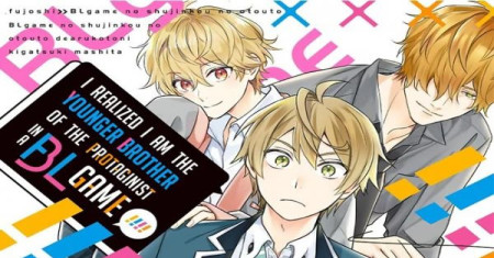 Aku Adalah Adik Laki-Laki Dari Protagonis Game BL