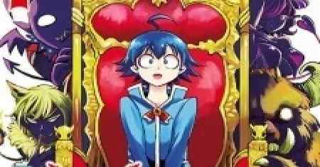 Masuk iblis! Irima-kun