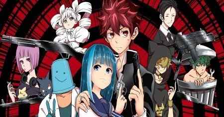 Misi: Keluarga Yozakura