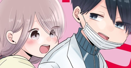 Homura-sensei Mungkin Tidak Populer