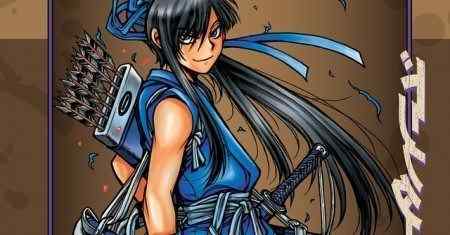 Drifters