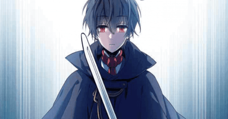 Metuo