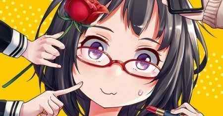 Sunami Yuuko dan Para Yuri