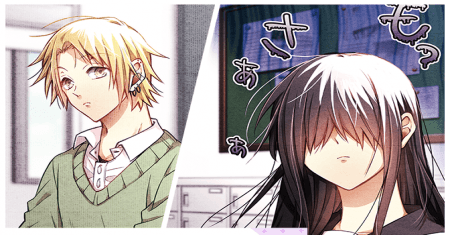 Kisaragi-San Memiliki Tatapan Menusuk