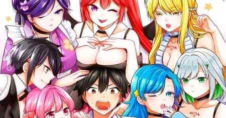 Kanojo Shoukan Shimashita!?