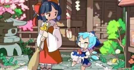 Gensokyo dan Aku