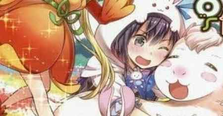 Aku Mulai Summon di VRMMO