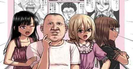 Akibat Pria Tidak Menarik Memiliki Minat Crossdressing