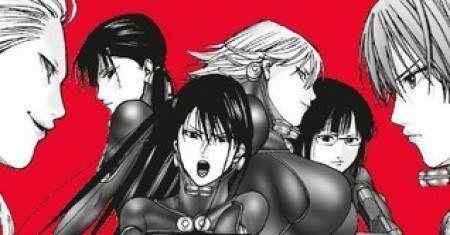 Gantz: G