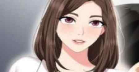 Jebakan (Park Min)