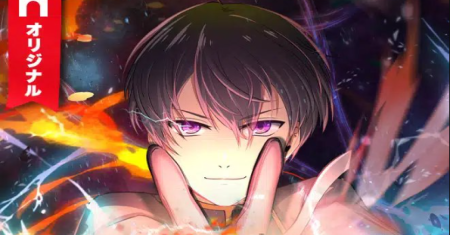 Kehidupan Seorang Guru: Dunia Isekai