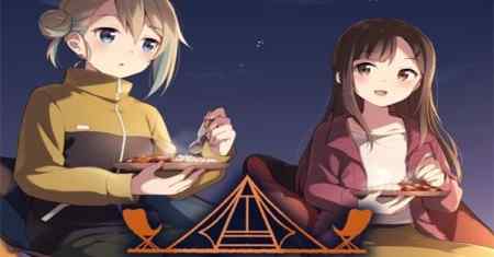 Makan Malam Bersama