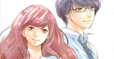 Pacar 3D