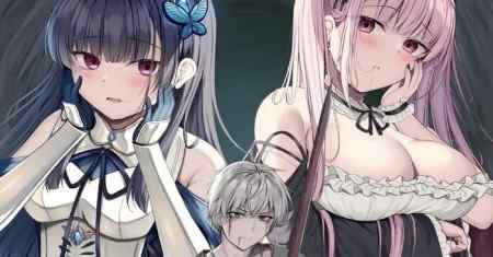 Saya Telah Dibunuh Berkali-Kali Oleh Gadis Yandere Yang Bersembunyi Di Ruang Bawah Tanah